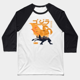 King of the Monsters Vol.1 Baseball T-Shirt